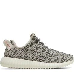 adidas Yeezy Boost 350 Turtledove (2022)|PLUS Fashion