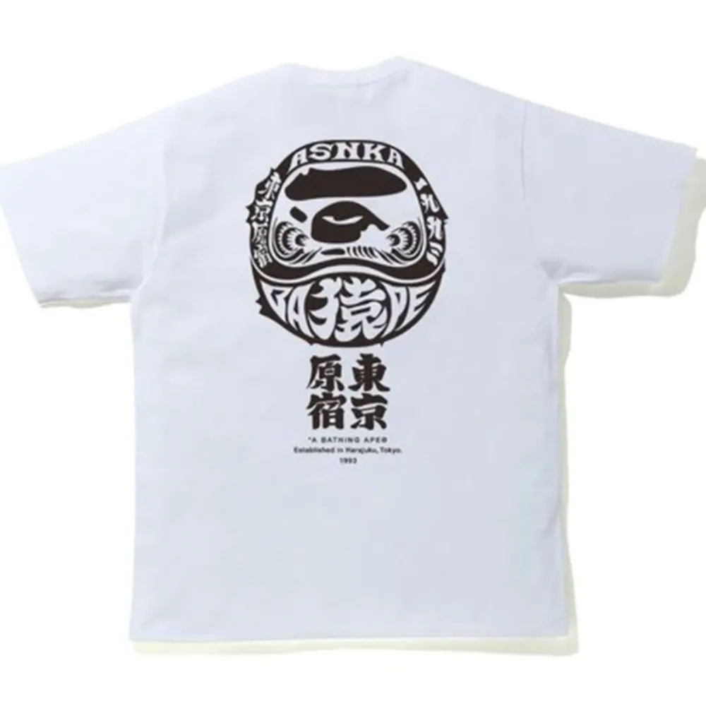 BAPE Japan Culture Daruma Tee White ||Plus Clearance