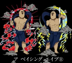 Bape Japan Guardians Track Jacket Black|Plus New