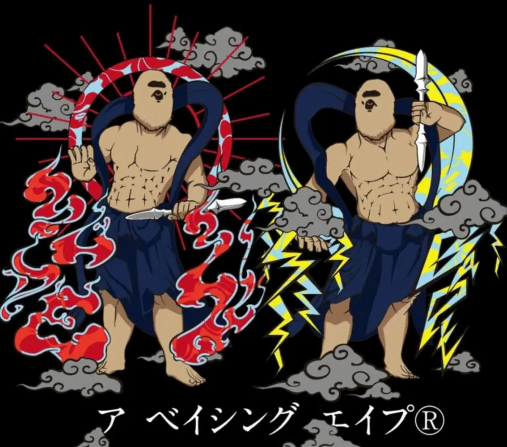 Bape Japan Guardians Track Jacket Black|Plus New